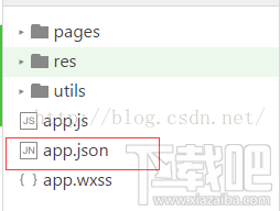 微信小程序圖片不顯示怎么解決？