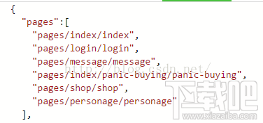 微信小程序圖片不顯示怎么解決？