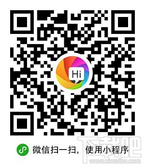 不懂代碼怎么制作微信小程序？微信小程序快速開發工具