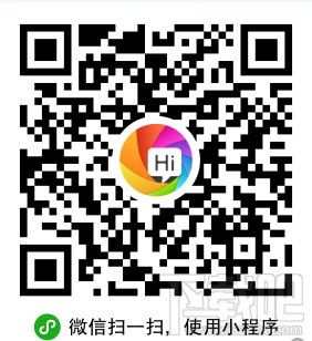 微信小程序實例，幾招制作搖一搖抽獎