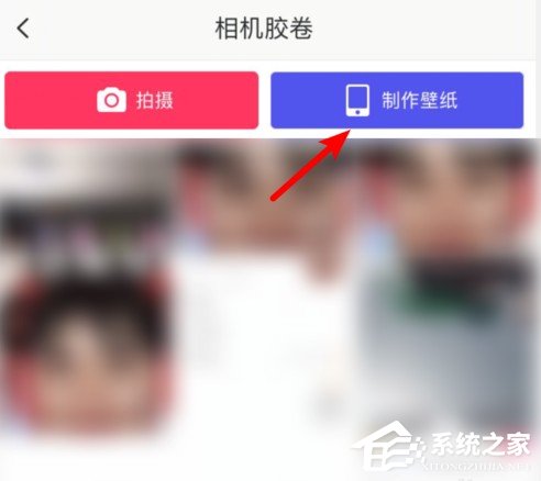 抖音情侶牽狗圖片怎么弄?抖音情侶牽狗圖片制作方法