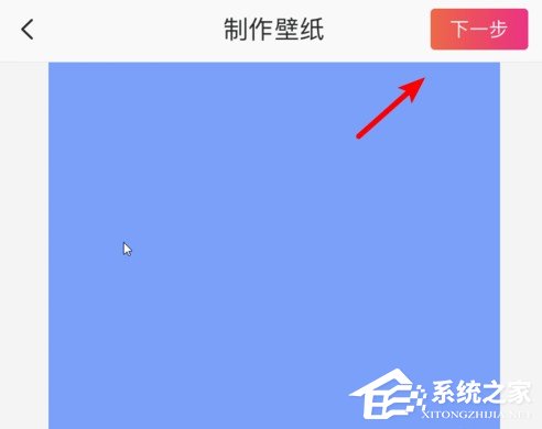抖音情侶牽狗圖片怎么弄?抖音情侶牽狗圖片制作方法