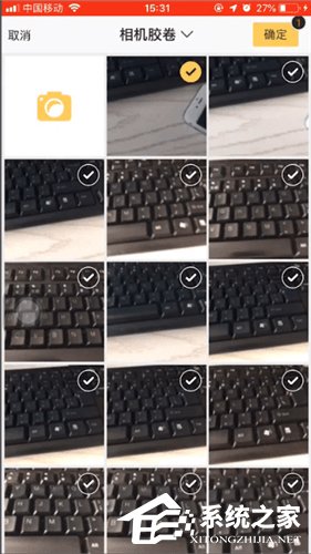 美團外賣評價如何上圖?美團外賣評價上圖的操作方法