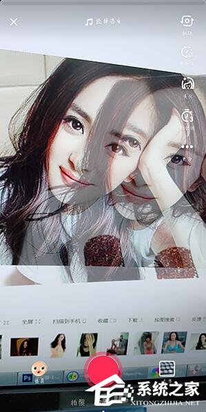 抖音靈魂出竅如何拍攝?抖音靈魂出竅拍攝的方法步驟