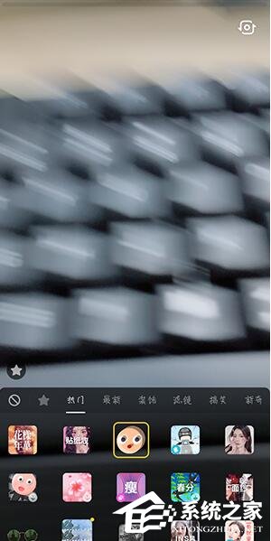 抖音靈魂出竅如何拍攝?抖音靈魂出竅拍攝的方法步驟