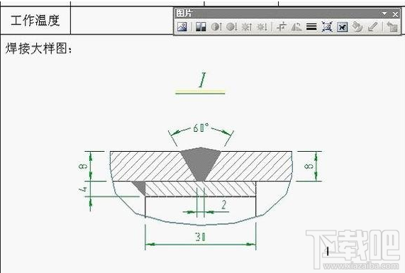 如何把AutoCAD圖像轉換成word excel