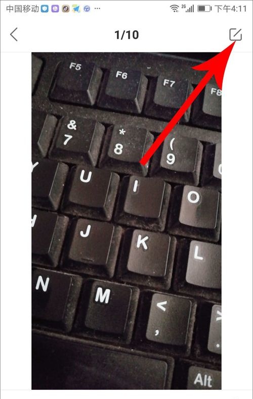 快手如何修改已發(fā)布的視頻