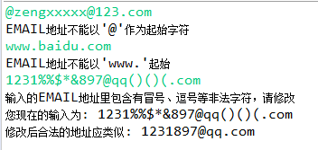 Spring Security實(shí)現(xiàn)微信公眾號(hào)網(wǎng)頁授權(quán)功能