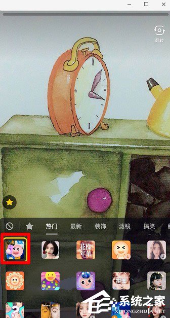 抖音怎么操作世界名畫一日游？抖音世界名畫一日游操作的方法