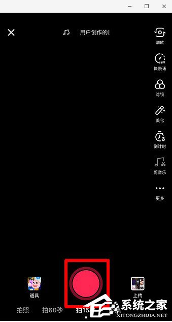 抖音怎么操作世界名畫一日游？抖音世界名畫一日游操作的方法
