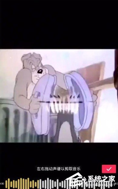 抖音怎么剪輯歌曲?抖音歌曲剪輯方法