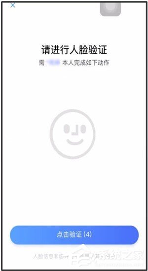 如何用手機開淘寶店?用手機開淘寶店的操作步驟