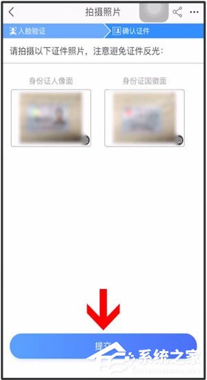 如何用手機開淘寶店?用手機開淘寶店的操作步驟