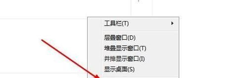excel處于鎖定狀態怎么辦