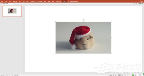 PPT如何制作出3D視覺效果圖片?PPT制作3D視覺效果圖片的方法