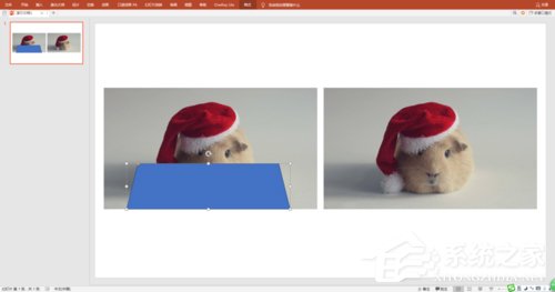 PPT如何制作出3D視覺效果圖片?PPT制作3D視覺效果圖片的方法