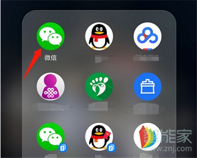 微信卸載重裝怎么恢復聊天記錄