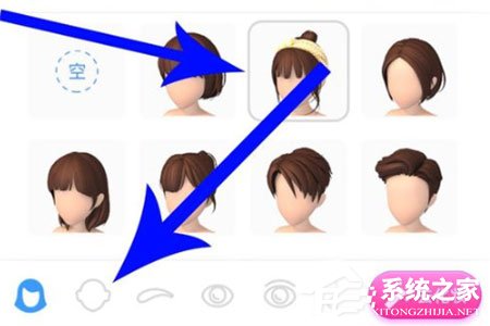 淘寶人生怎么捏臉?淘寶人生捏臉的方法