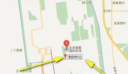 百度地圖如何去掉搜索地圖后的地點標記和文字？