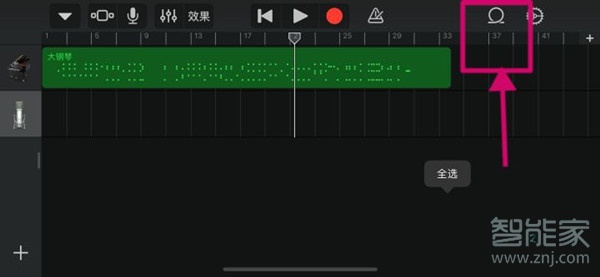 怎么把網易云的歌導入庫樂隊