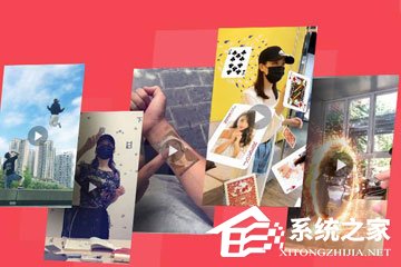 趣推怎么發長視頻到朋友圈?趣推發長視頻到朋友圈的方法