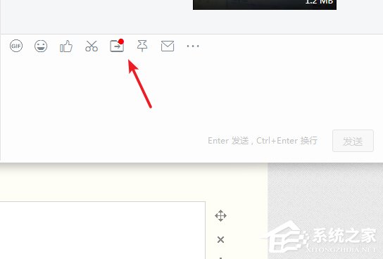 釘釘如何查看收到的文件？釘釘查看文件的操作方法
