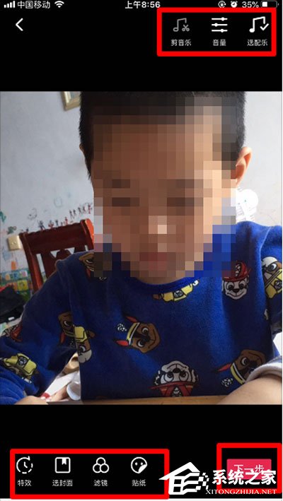 抖音影集怎么弄？抖音影集制作方法