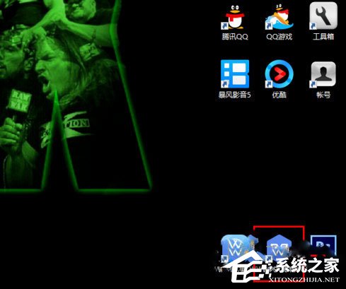 WPS 2019怎樣制作表格?WPS 2019制作表格的方法