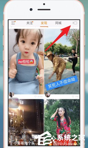 如何在快手上錄歌？在快手上錄歌的方法