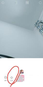 抖音怎么拍喜歡的人我們交往吧視頻特效?抖音喜歡我的人我們交往吧視頻特效使用方法