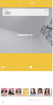 抖音怎么拍喜歡的人我們交往吧視頻特效?抖音喜歡我的人我們交往吧視頻特效使用方法