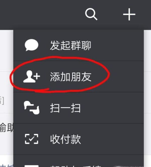 四川科技館如何買門票(微信預約)