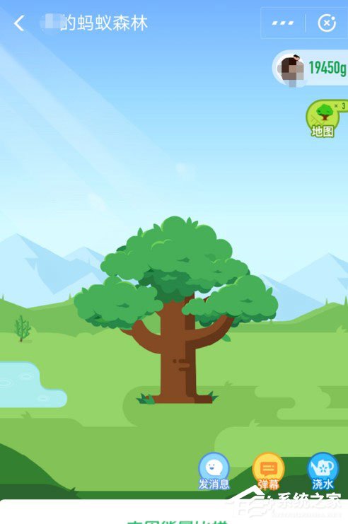 支付寶中怎么獲取螞蟻森林首頁小鹿？支付寶中獲取螞蟻森林首頁小鹿的方法