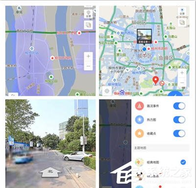 高德地圖和百度地圖哪個好?兩者有哪些區別