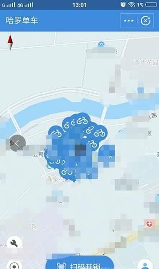 哈羅單車鎖不上怎么辦，更加詳細解決辦法！