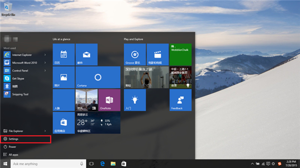 華碩Win10怎么強制恢復出廠設置？