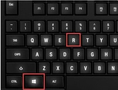 Win10專業版怎么打開注冊表編輯器?