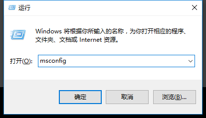 Win10專業版怎么打開注冊表編輯器?