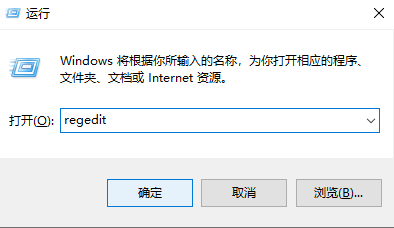 Win10專業(yè)版粘滯鍵怎么取消?
