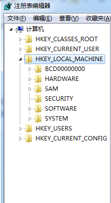 Win7旗艦版應用程序無法正常啟動0xc0000005怎么解決？