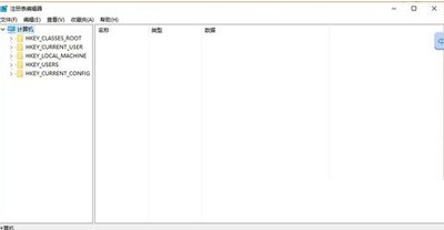 Win10專業(yè)版安裝不了戰(zhàn)網(wǎng)怎么辦?