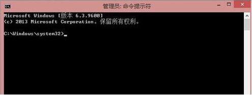 win8系統局域網怎么設置？