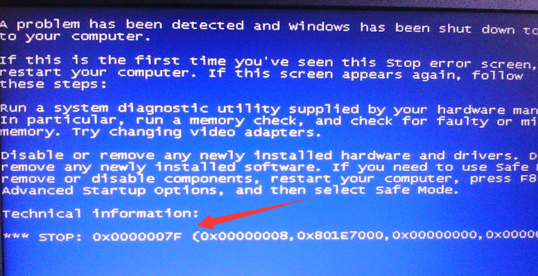 Win7旗艦版0x0000007f藍屏怎么處理？