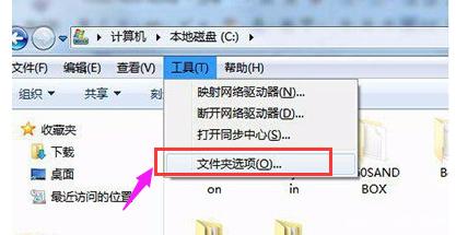 Win10回收站打不開怎么辦？