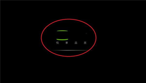 Win7系統(tǒng)網(wǎng)頁(yè)視頻無(wú)法播放怎么解決？