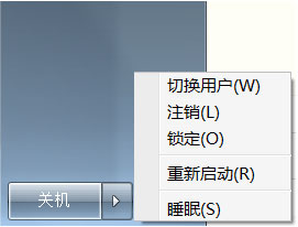 Win7系統(tǒng)網(wǎng)頁(yè)視頻無(wú)法播放怎么解決？