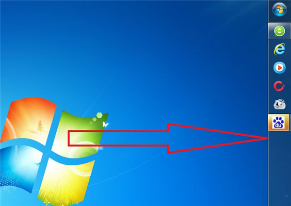 怎么還原Win7系統(tǒng)工具欄?還原Win7系統(tǒng)工具欄方法介紹