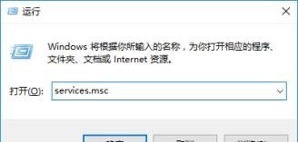 Win10系統(tǒng)激活失敗提示錯誤代碼0xc004f074怎么解決?