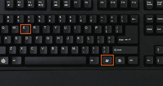 Windows系統的4個小技巧你知道嗎?