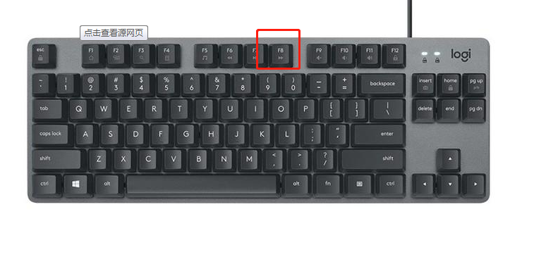 Win7純凈版開機(jī)卡在歡迎界面后黑屏怎么回事?